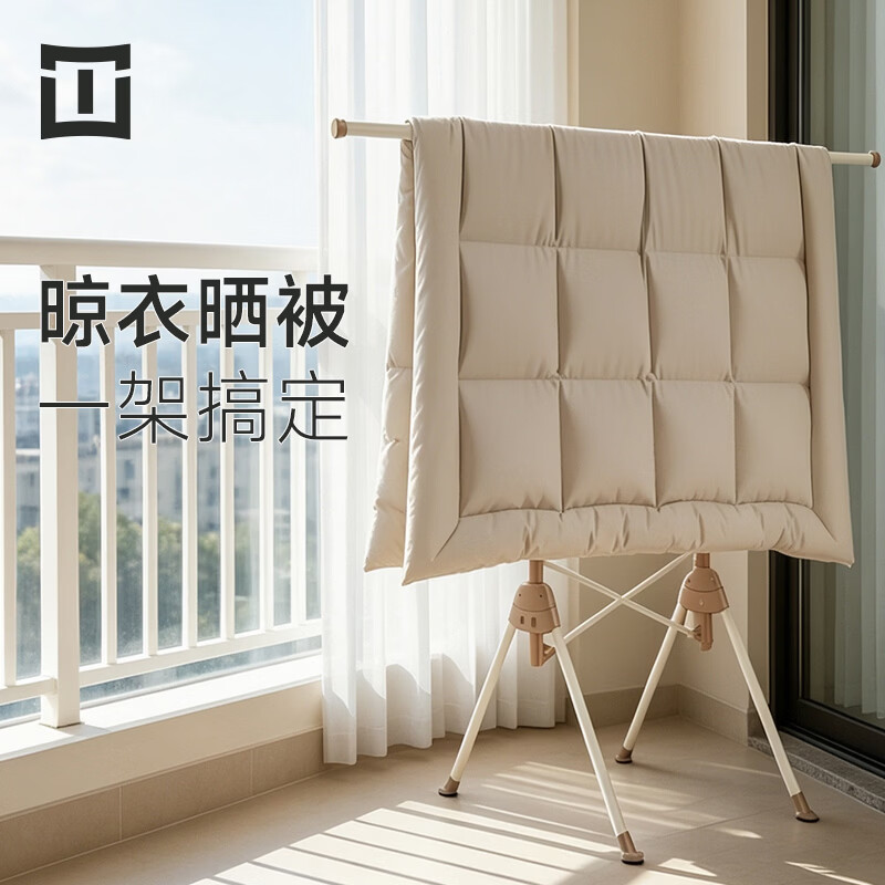 缇欧折叠晾衣架落地阳台专用凉衣架家用晾衣杆卧室挂衣架可伸缩晒衣杆 【1.6米移动款枪灰色】特厚管材&防倾倒底座&超稳固
