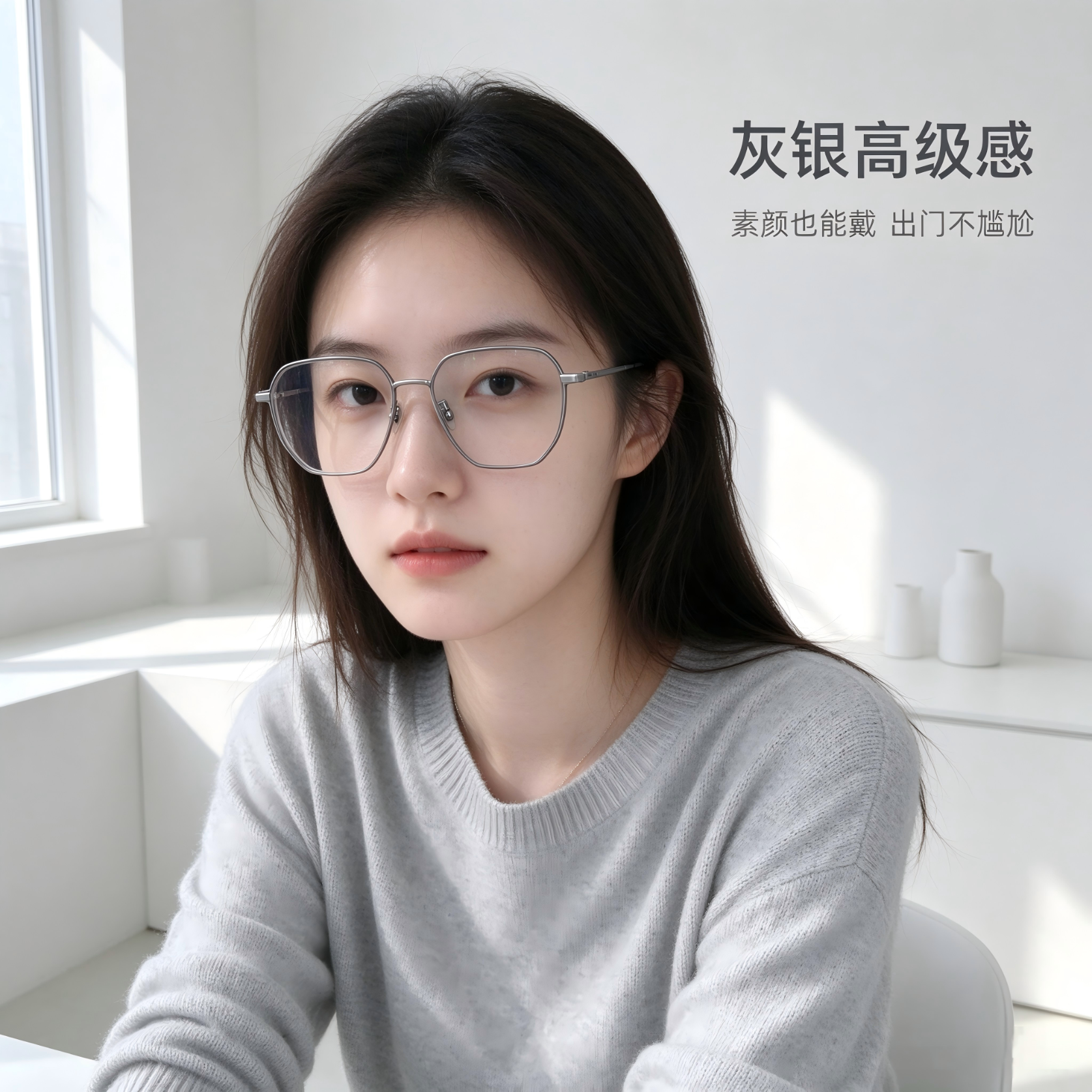 时尚减龄大框老花镜超轻不压鼻防蓝光抗疲劳单双光舒适老花眼镜 灰色【高清防蓝光镀膜】 高品质护眼250度/建议60-64岁