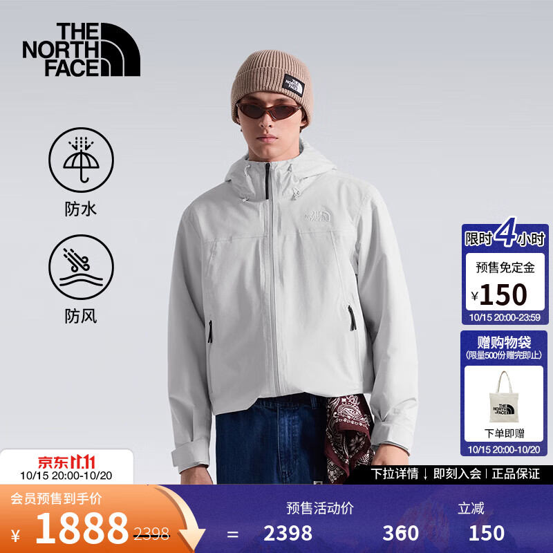 北面（The North Face）夹棉外套棉服男Range户外防水保暖26秋冬新款|8KQ5 MYB/羽云灰 L 175/100A