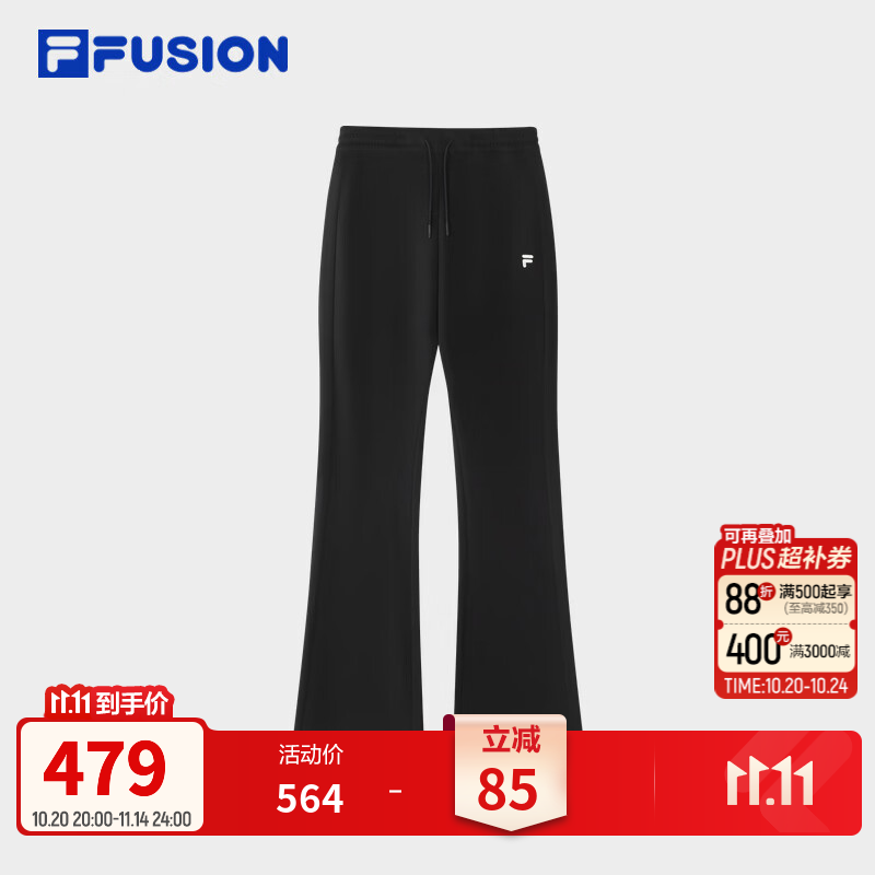 FILA FUSION斐乐潮牌日常休闲针织长裤女款26冬季新款裤子喇叭裤 正黑色-BK L 170/70A/L