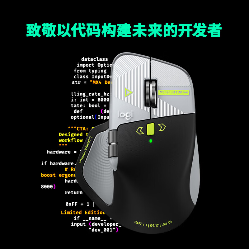 00833203209495f2 - 综合资讯 信息精选 机遇精觅精选天下