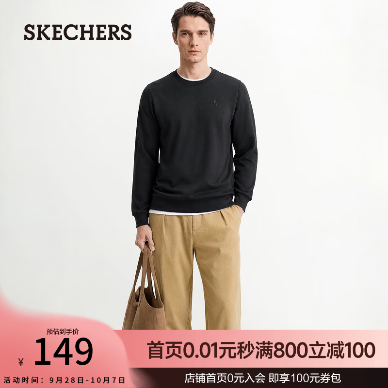 斯凯奇（Skechers）男女同款2026秋季新款舒适休闲针织套头卫衣 碳黑 /0018 L