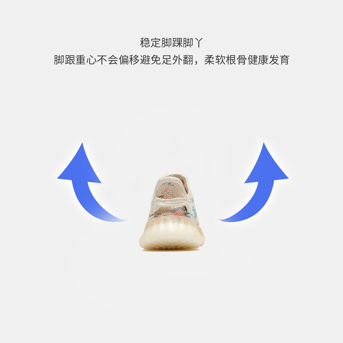 马骑顿2026秋季儿童飞织透气椰子鞋男女童休闲百搭运动鞋 米橘 40 内长25.3cm 推荐脚长24.3