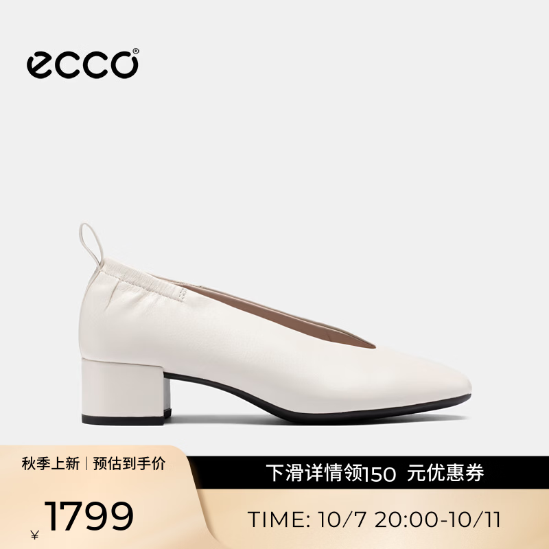 爱步（ECCO）单鞋女 26年秋季新款轻奢羊皮一脚蹬粗跟百搭浅口皮鞋 丽芙250653 冰白色25065301017 4cm 38