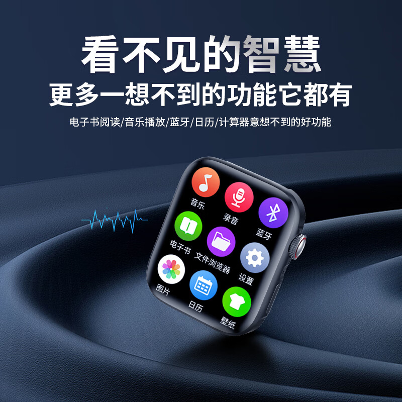 2026年智能录音笔怎么选不踩雷？实测这3款，家长会议录音超清晰！-图片3