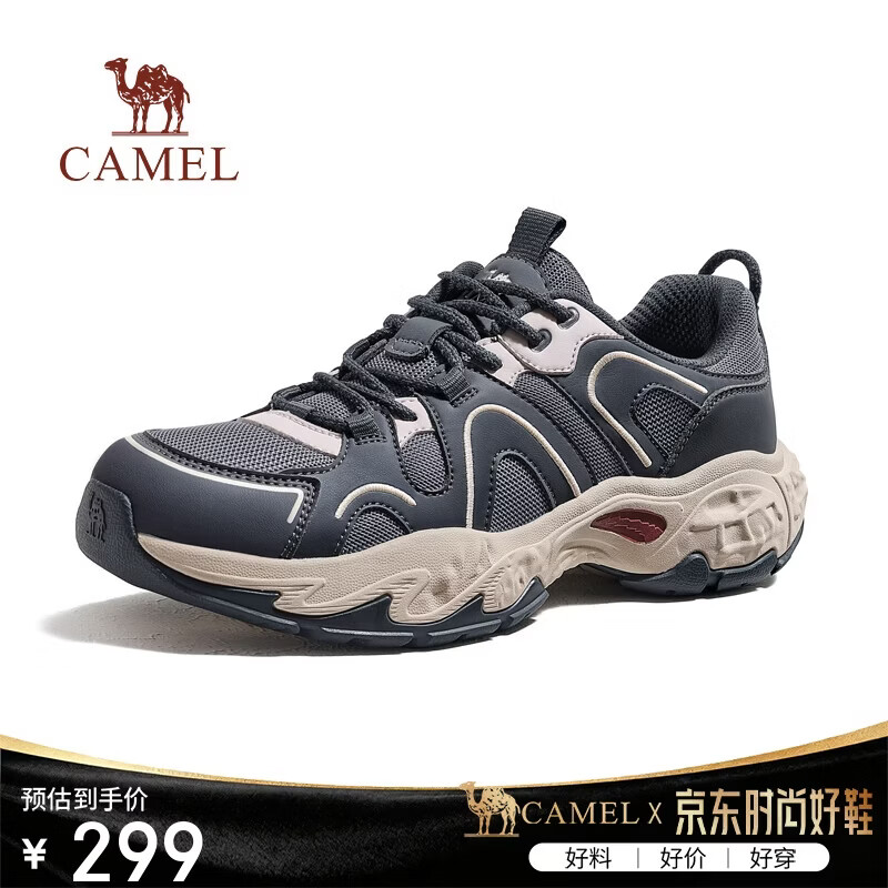骆驼（CAMEL）丑橘厚底轻量休闲运动鞋舒适户外老爹鞋男 G16A852037 岩石灰 42
