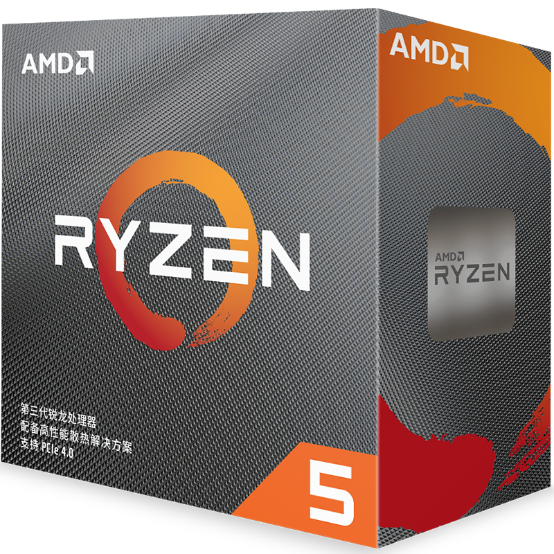 AMD锐龙53600处理器价格走势及评测分析