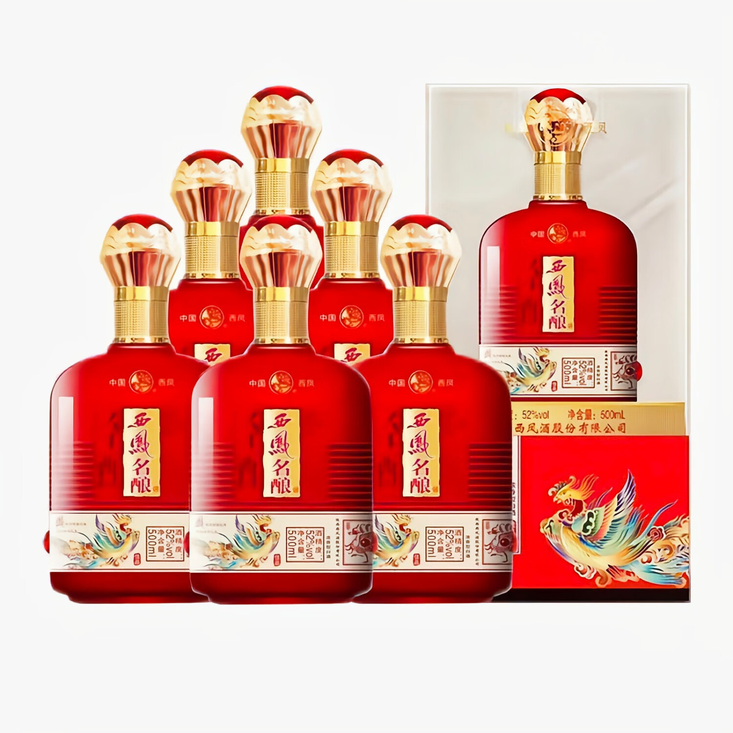 西凤酒52度浓香型白酒多少钱一瓶,西凤酒52度浓香型白酒 西凤酒52度浓香型白酒多少钱一瓶,西凤酒52度浓香型白酒