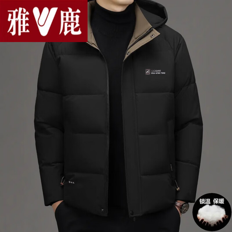 雅鹿冬季男士休闲加厚外衣服可拆帽男款棉衣外套棉袄男羽 绒 十大奢侈品男装国际大品牌高端高档黑色_WD7356 XL 【建议100-120斤】