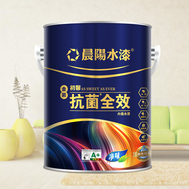 晨阳水漆初馨抗菌全效无添加净味内墙水漆白色室内墙面漆 6kg/5l