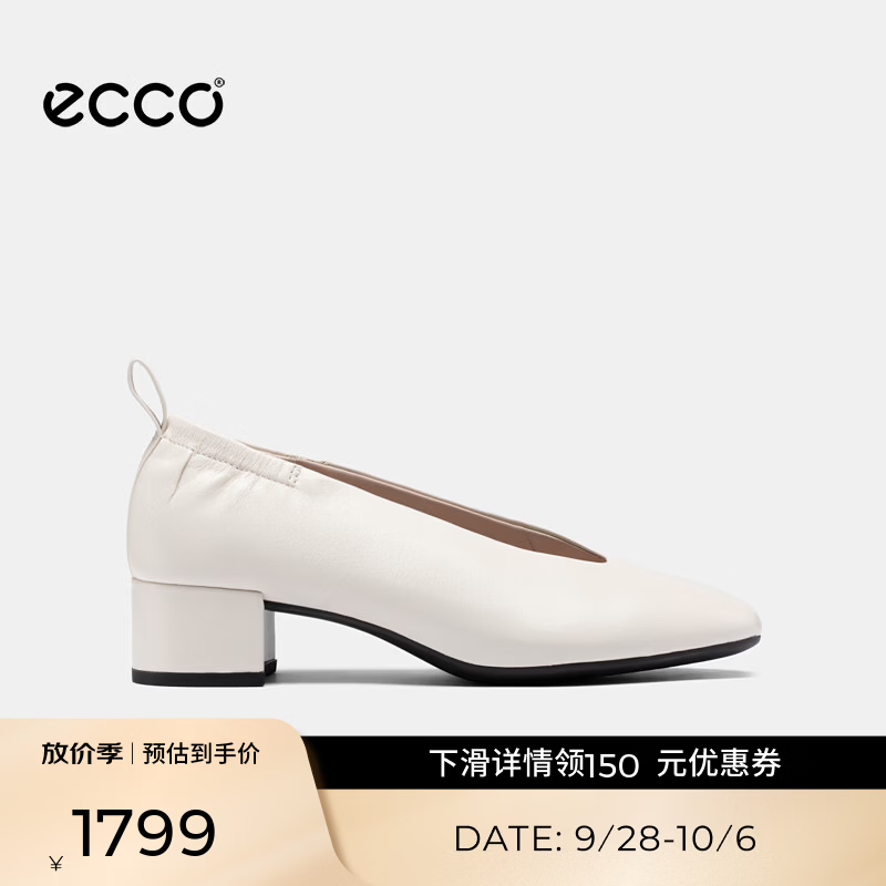 爱步（ECCO）单鞋女 26年秋季新款轻奢羊皮一脚蹬粗跟百搭浅口皮鞋 丽芙250653 冰白色25065301017 4cm 35