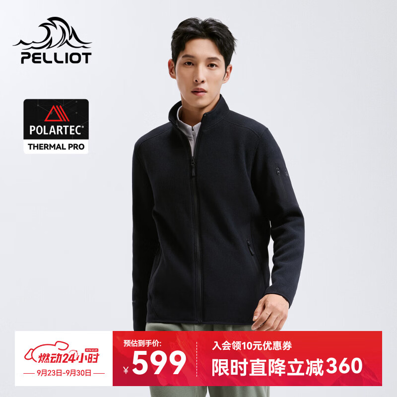 伯希和（Pelliot）【暖盾pro】Polartec Thermal Pro抓绒衣男秋外套116310059暮黑L