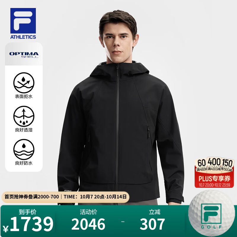 FILA【宋威龙同款】呼吸壳丨斐乐户外运动软壳外套26秋新款男上衣 深黑-BK XL 180/100A/XL