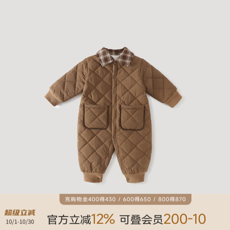 巴厘小猪宝宝连体衣秋冬棉服哈衣加厚保暖棉衣冬装哈衣洋气外出服婴儿衣服 茶色 80