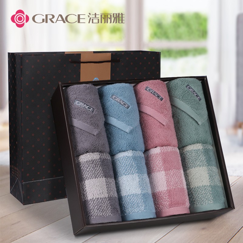 洁丽雅(grace 毛巾礼盒纯棉8条装 家用洗脸大毛巾加厚款商务送礼品