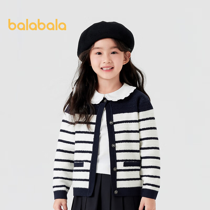 巴拉巴拉童装儿童毛衣小香风针织衫女童秋装条纹开衫外套时髦洋气 白蓝色调00418 110