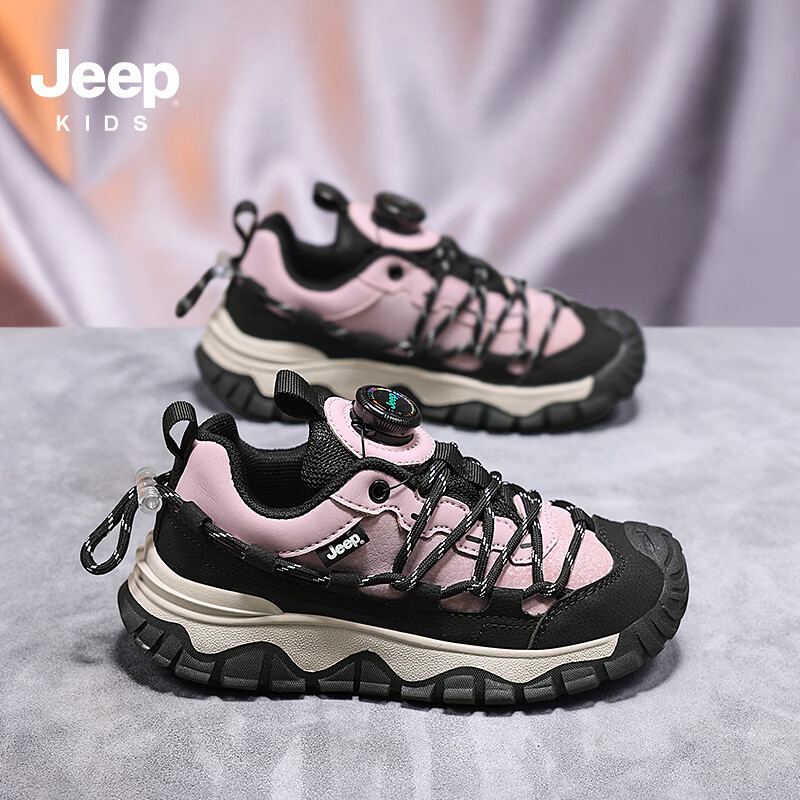 JEEP百搭儿童运动鞋秋季款校园厚底耐磨男童运动鞋女童跑步鞋儿童慢跑 深蓝红 27