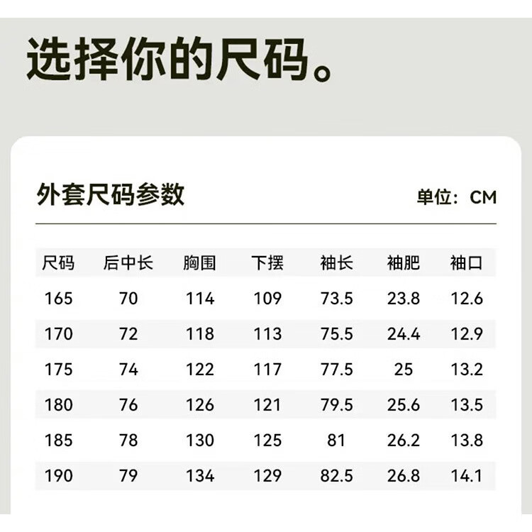 雪中飞正品羽绒服男士鹅绒内胆冲锋衣三合一可拆卸防风防水登山服外套男 【黑色】三合一/鹅绒内胆 L /175码 【建议130-155斤】