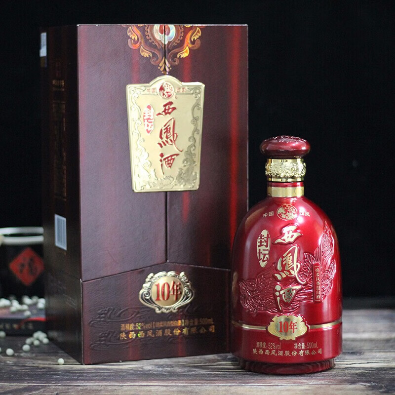 西凤酒封坛10年/20年/30年凤香型52度 商务招待送礼宴请纯粮食白酒 52度 500mL 2瓶 封坛10年【带礼袋】
