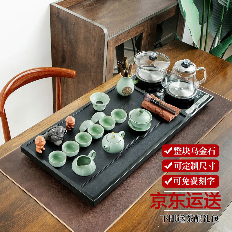 看茶盘茶托价格涨跌软件|茶盘茶托价格比较
