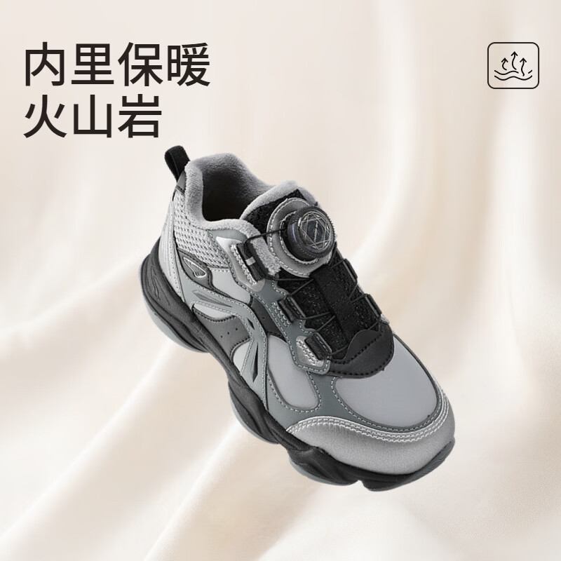 江博士(DR·KONG)2026冬季新款男女儿童雪地靴运动软底潮鞋旋钮扣棉鞋 高帮加绒鞋 灰/银/黑(加绒内里) 33 脚长约20.2-20.8
