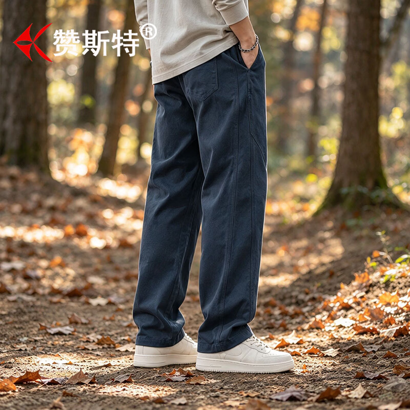 赞斯特专柜品牌春秋新款2026高端男士商务休闲裤纯棉工装裤宽松直筒长裤 黑色 XL 推荐体重145-160斤