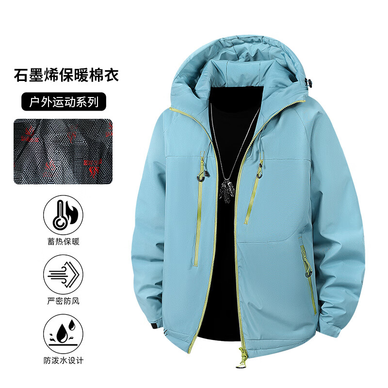 JEEP SPIRIT吉普连帽棉服男冬季新款加厚保暖棉衣外套防风防水户外旅行登山服 浅豆绿 2XL