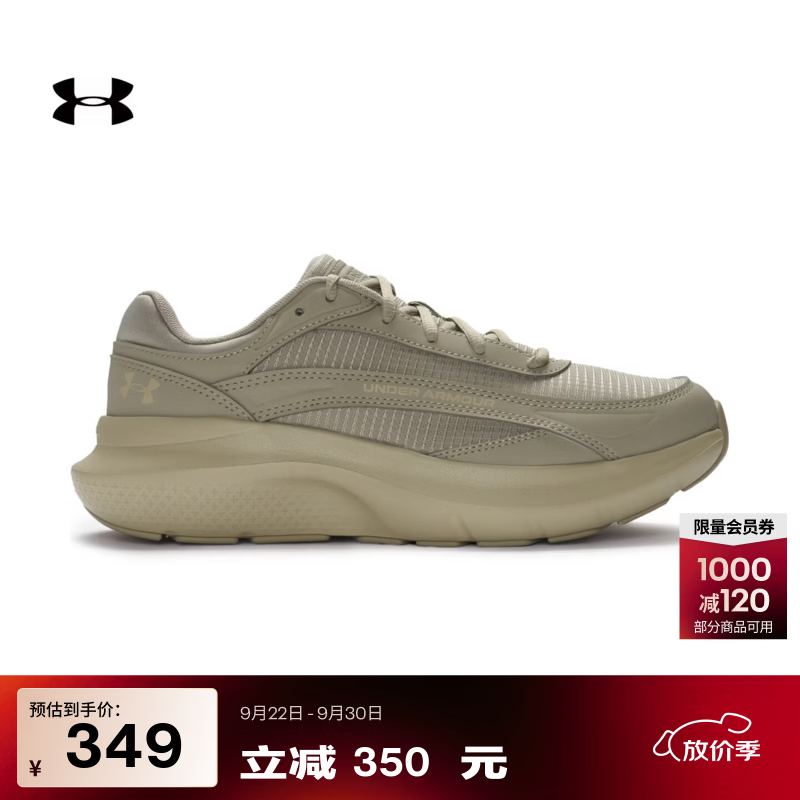 安德玛（Under Armour）Rogue 5 SE男子回弹体测运动跑步鞋6014040 森犬褐灰203 42.5
