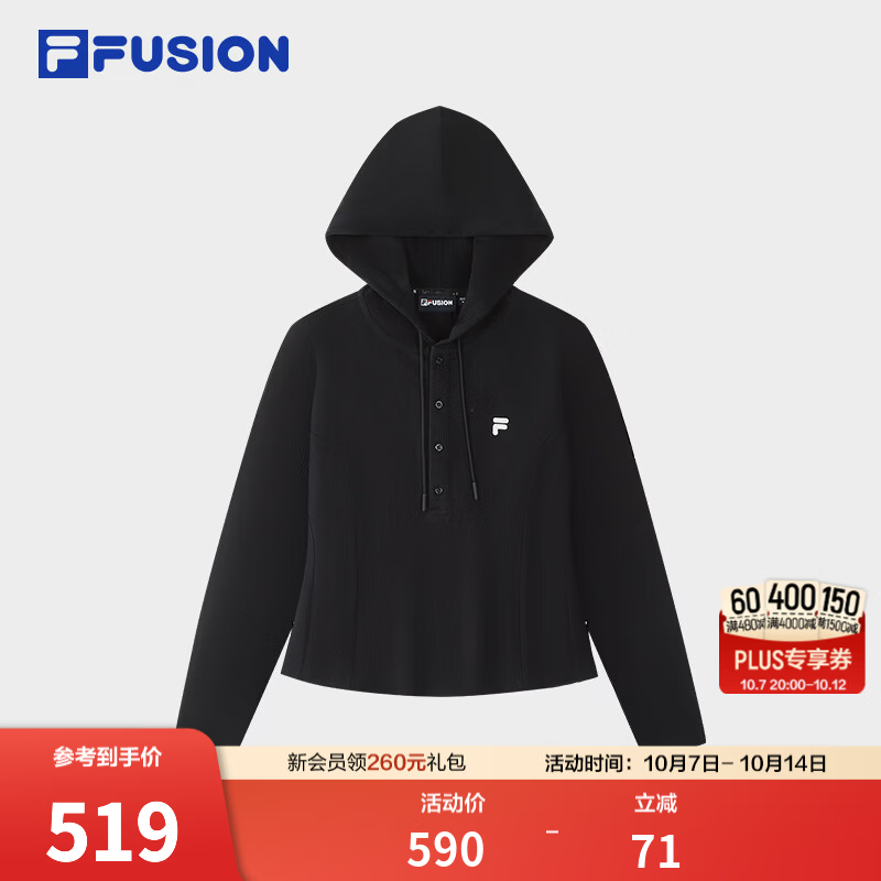 FILA 斐乐女士长袖T恤26秋季新款修身内搭休闲舒适针织上衣 正黑色-BK S 160/80A/S