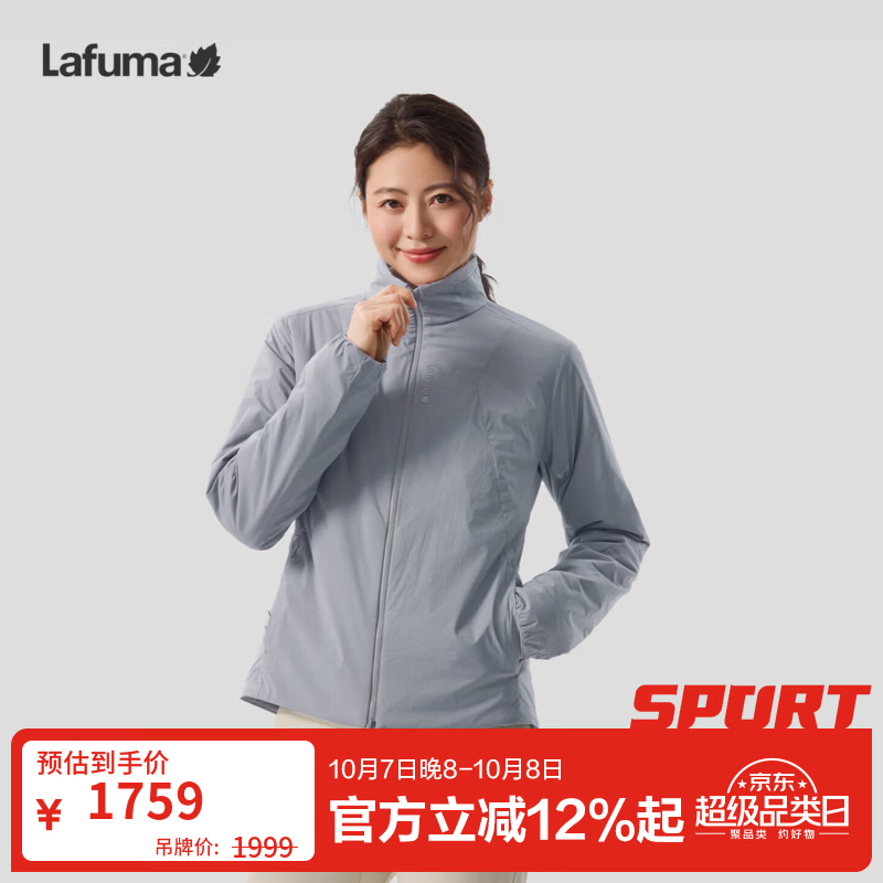 LAFUMA乐飞叶户外宋茜同款Vivo棉透气保暖棉服女士 防泼水棉衣LFJU6CM80 DE-烟灰色 M (38)165/84A