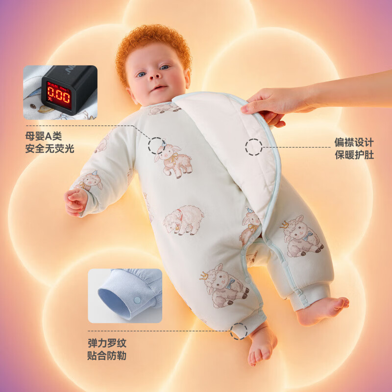贝肽斯婴儿衣服秋冬季加厚夹棉连体衣保暖纯棉睡袋家居睡衣 萌萌鸭 【180g夹棉 推荐温度：5-12℃】 73cm
