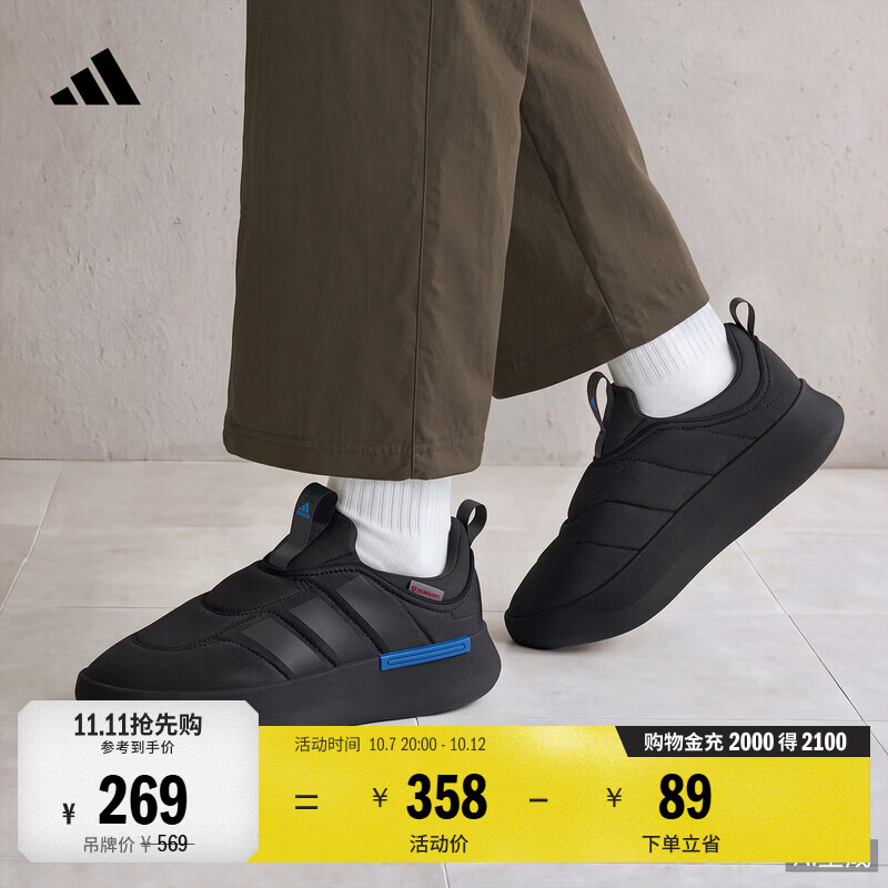 adidas ADIPUFF面包鞋保暖一脚蹬柔软休闲棉鞋男女阿迪达斯轻运动 黑色(推荐选大半码) 36.5