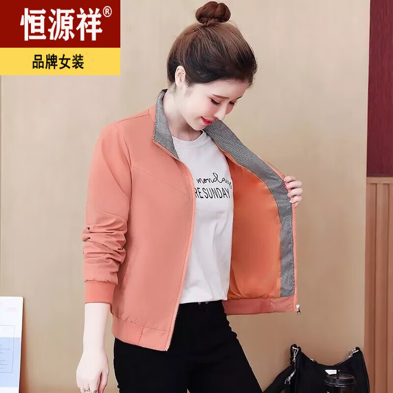 品牌女装】新款加绒/不加绒 立克秋冬外套女22年新款韩版休闲百搭印花