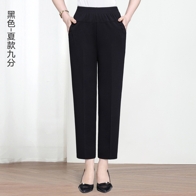 京东美妆穿搭 2021-07-16 - 第5张 | 最新购物优惠券 京东美妆穿搭 2021-07-16 - 第5张 | 最新购物优惠券
