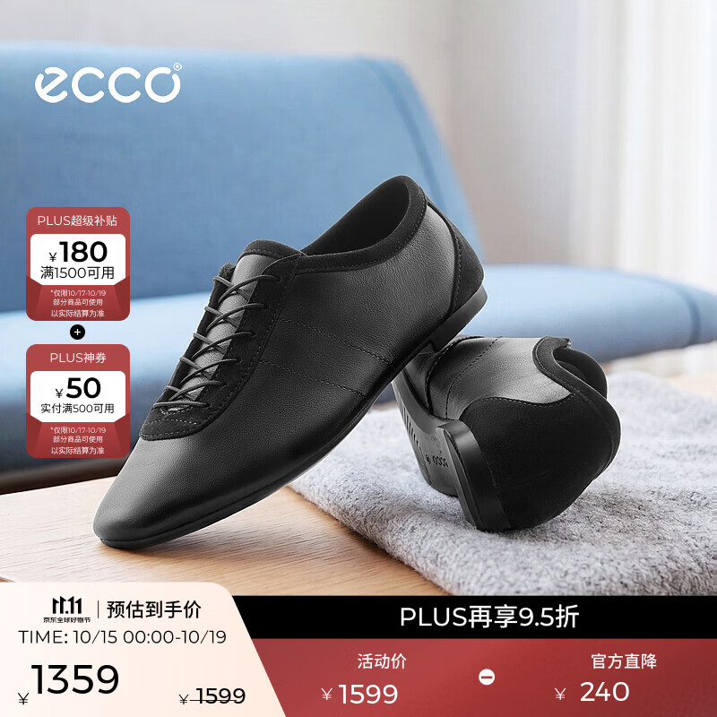 爱步（ECCO） 皮鞋女 26年秋冬新款轻奢简约舒适百搭方头单鞋 舞悦系列234403 黑色23440301001 39