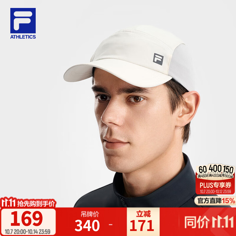 FILA软顶棒球帽丨斐乐鸭舌帽26秋新款男日常简约健身帽子运动遮阳帽 梵浅卡-LK XS