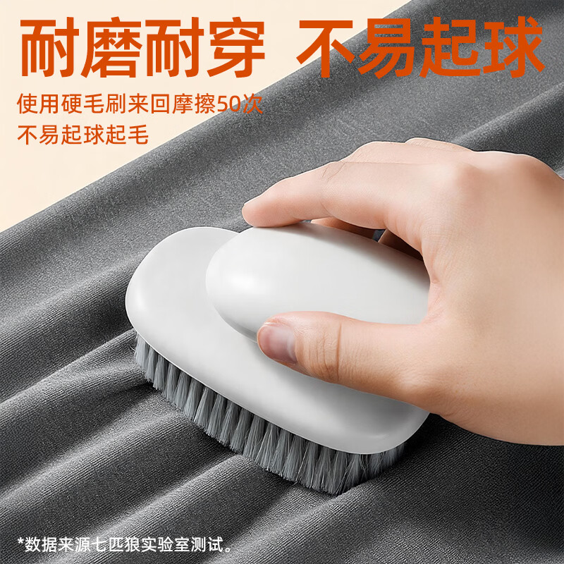 七匹狼纯棉10A抗菌防风秋裤男纯色简约百搭打底裤秋冬内穿抗静电棉毛裤n 2条装单裤(深灰+浅灰)纯棉抗菌 4XL (适合185-190/185-200斤)