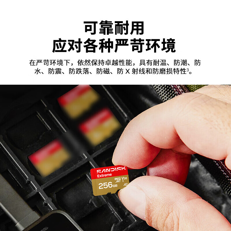 图 9
