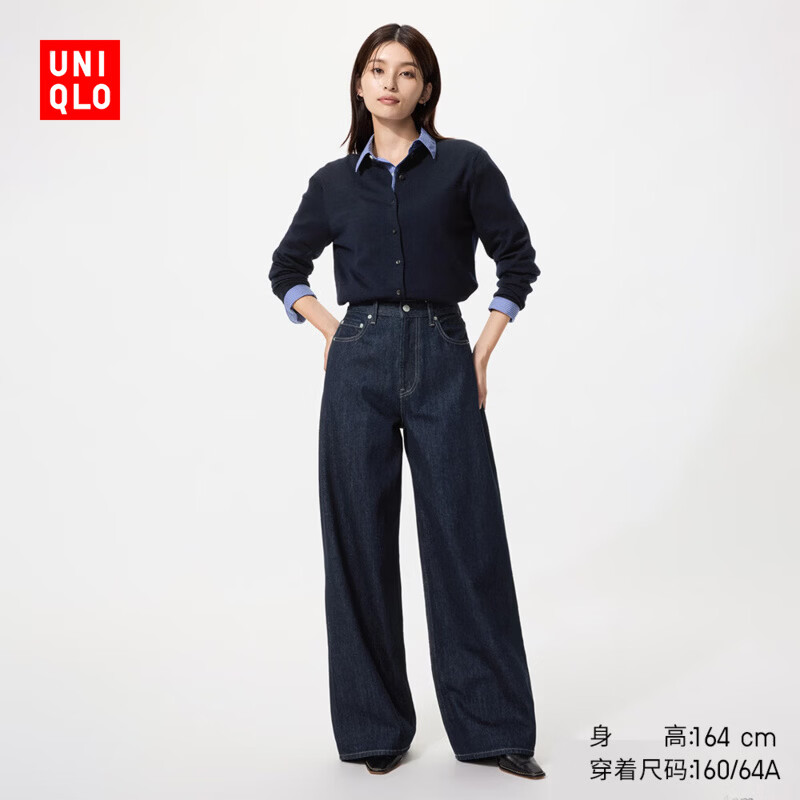 优衣库高腰宽腿牛仔裤/水洗产品常规款女装/阔腿491104 69 藏青色 27 /160/68A