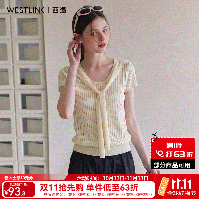 西遇（Westlink）温柔奶黄系带圆领短袖毛衣女2026夏季高级感修身显瘦针织上衣 浅黄色 M (160)