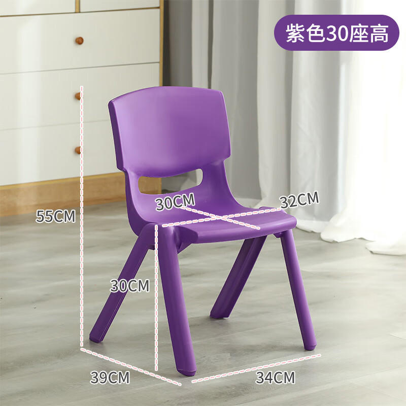 ׼ӺӿСӱμ÷ Ӻ(30cm)ɫ 102.93Ԫ3(34.31Ԫ/)