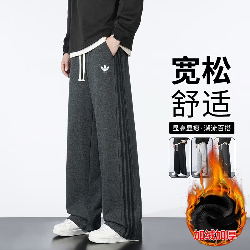ADDSENSE1:1正标发货春秋冬款美式潮牌运动宽松卫裤宽松直筒休闲裤男女款 黑色【春秋款】 XL 建议体重130~150斤