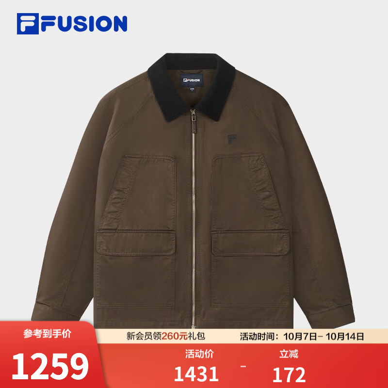 FILA FUSION斐乐潮牌巴恩风休闲梭织外套男款26冬季新款宽松上衣 深栗褐-BN XL 180/100A/XL