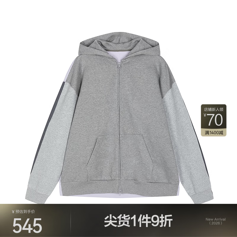 江南布衣(JNBY)秋冬卫衣连帽开襟5PA413140 530/灰紫 S