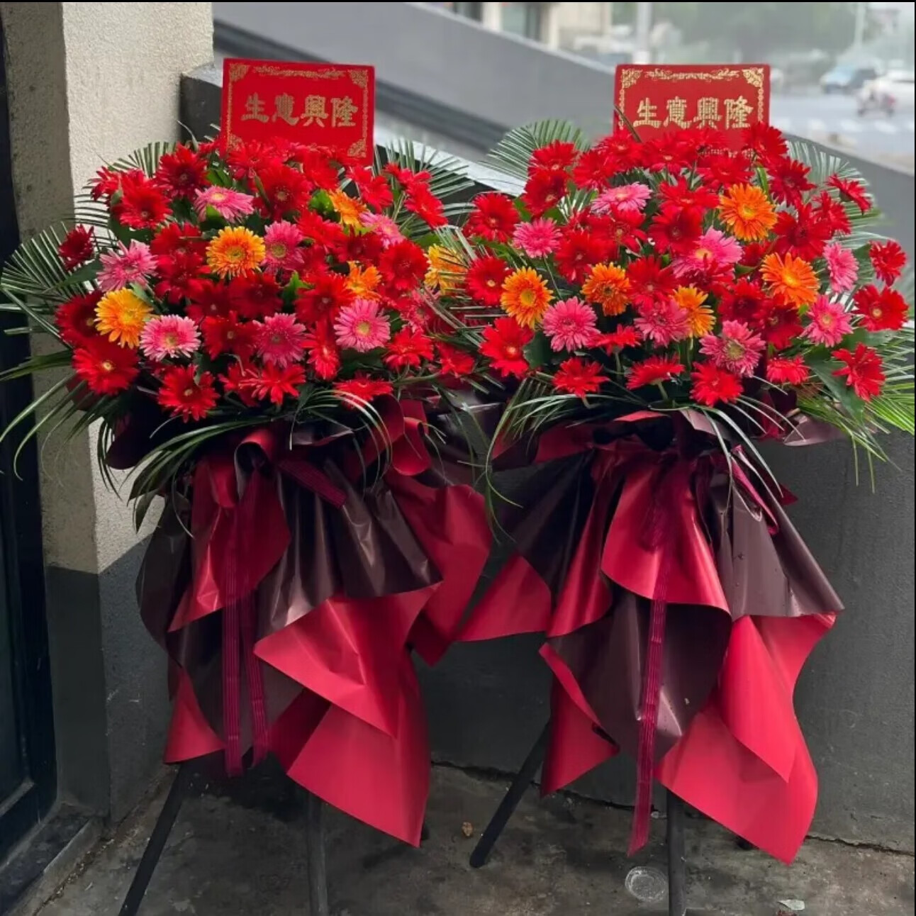 鮮花速遞開業(yè)花籃喬遷商務(wù)開業(yè)大吉開張祝賀大麥花籃全國同城配送 大吉大利-單個售價 專車配送，部分花籃需提前預(yù)訂