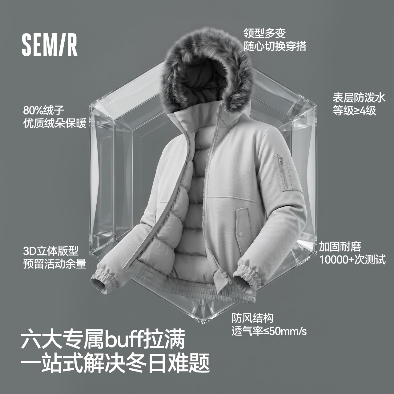 图 2