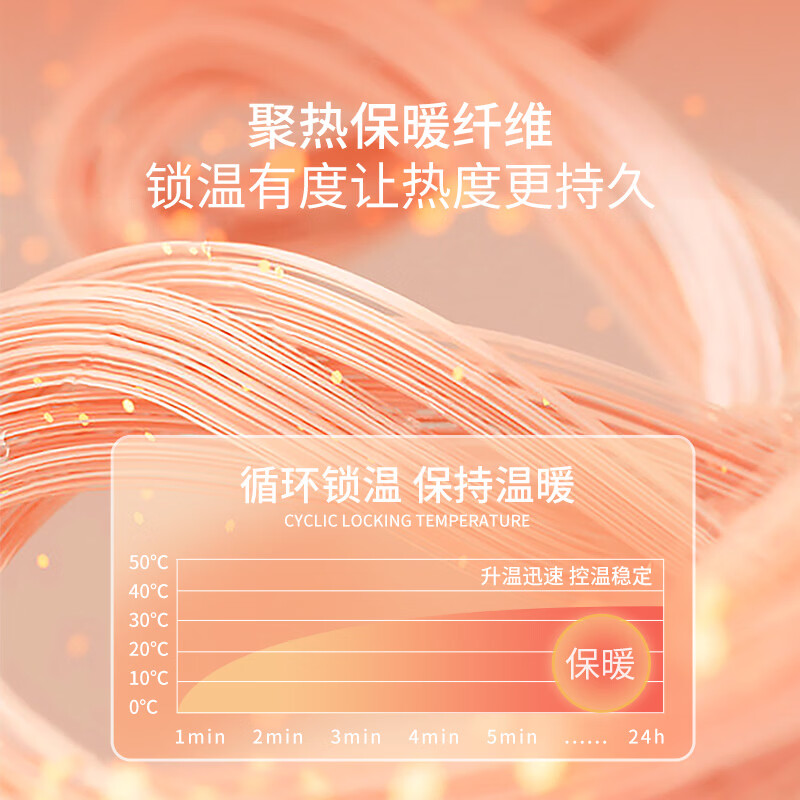 鸭鸭【羊毛蚕丝】保暖套装男德绒发热加贴片冬季秋衣秋裤打底套装 深灰色 2XL 建议【140-160斤】