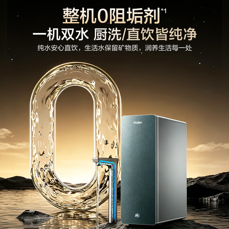 图 6