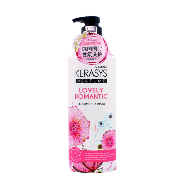爱敬kcs香水洗发水可希丝弹性柔顺丝滑优雅挚爱香洗发水 浪漫动人