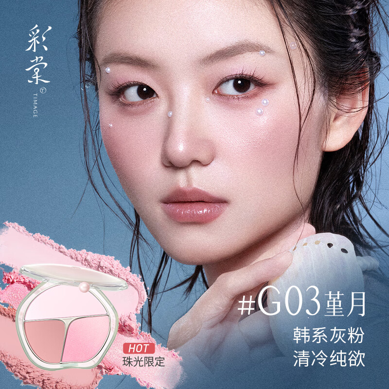 图 5